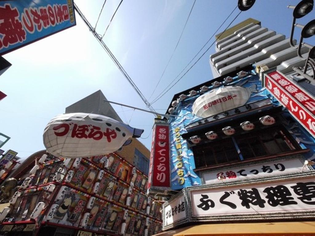 Ark Hotel Osaka Shinsaibashi -Route Inn Hotels- Luaran gambar