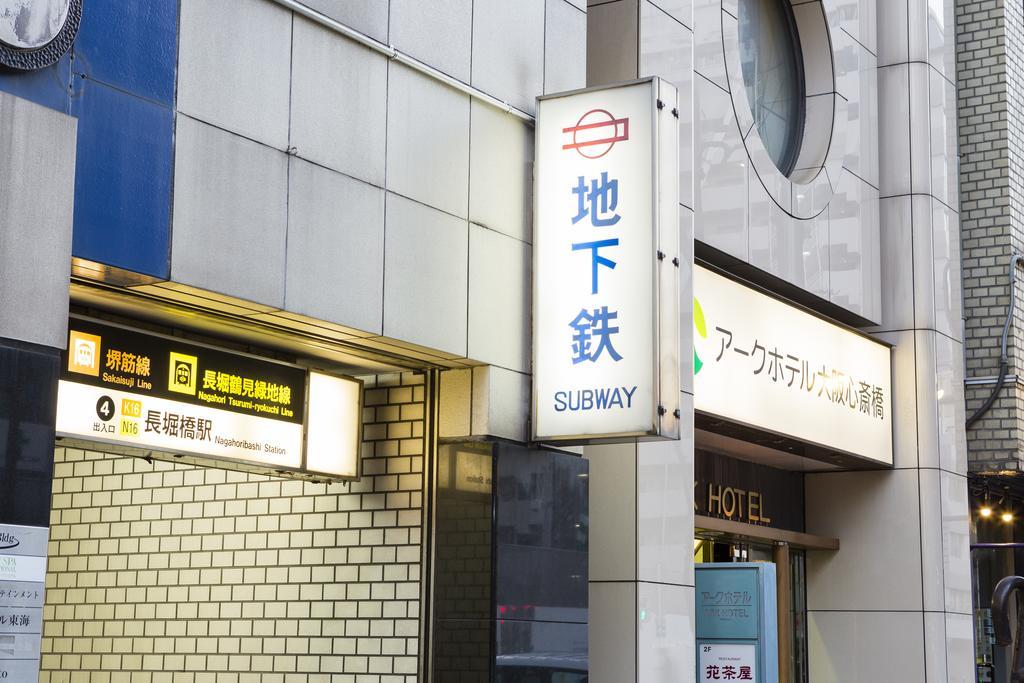 Ark Hotel Osaka Shinsaibashi -Route Inn Hotels- Luaran gambar